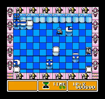 Parallel World (Japan) screen shot game playing